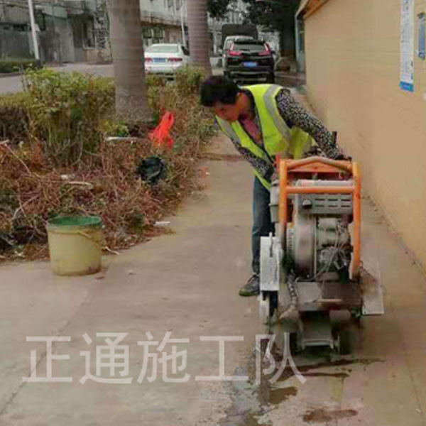 雨污分流工程现场施工大致流程